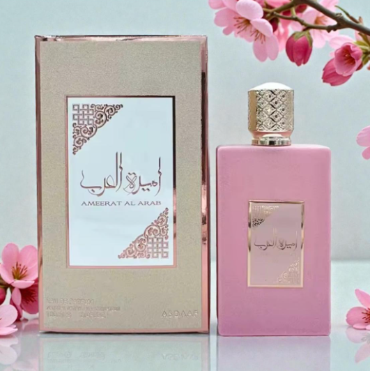 Ameerat Al Arab