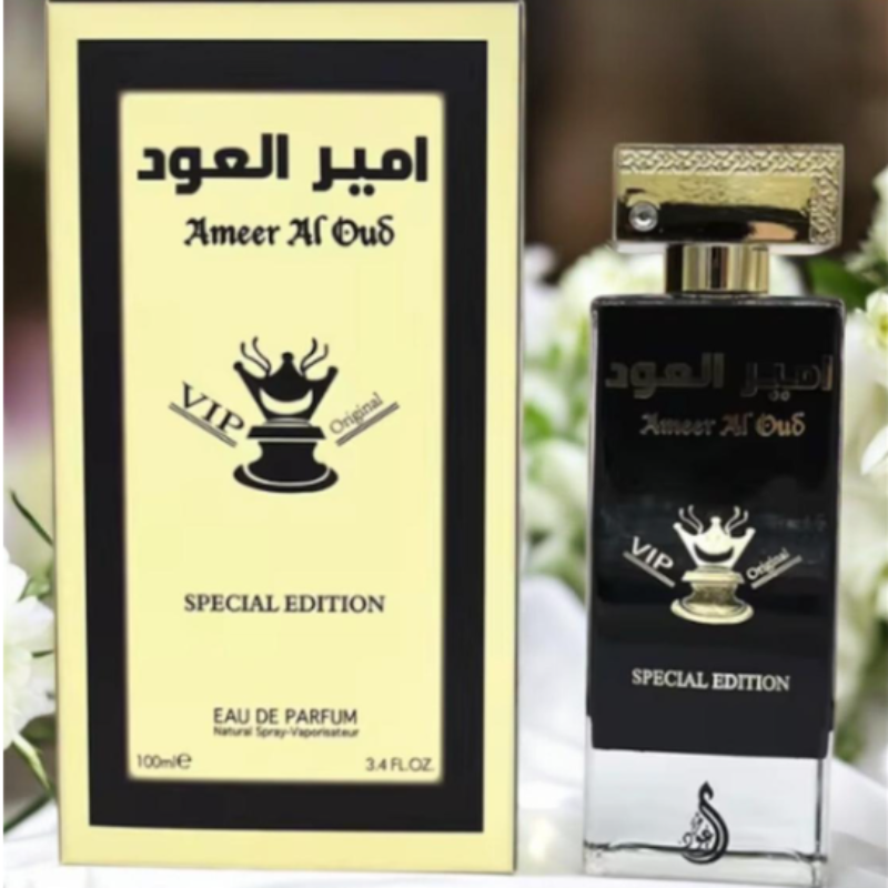 Ameer Al Oud