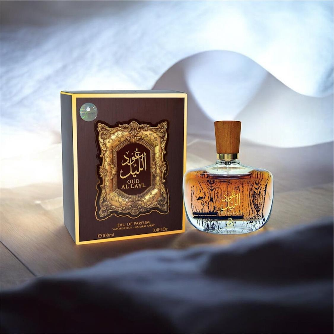 Oud Alil